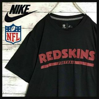 ナイキ(NIKE)の【ナイキ】ＮＦＬ　レッドスキンズロゴ入りTシャツ　レア　プリント　黒　F407(Tシャツ/カットソー(半袖/袖なし))