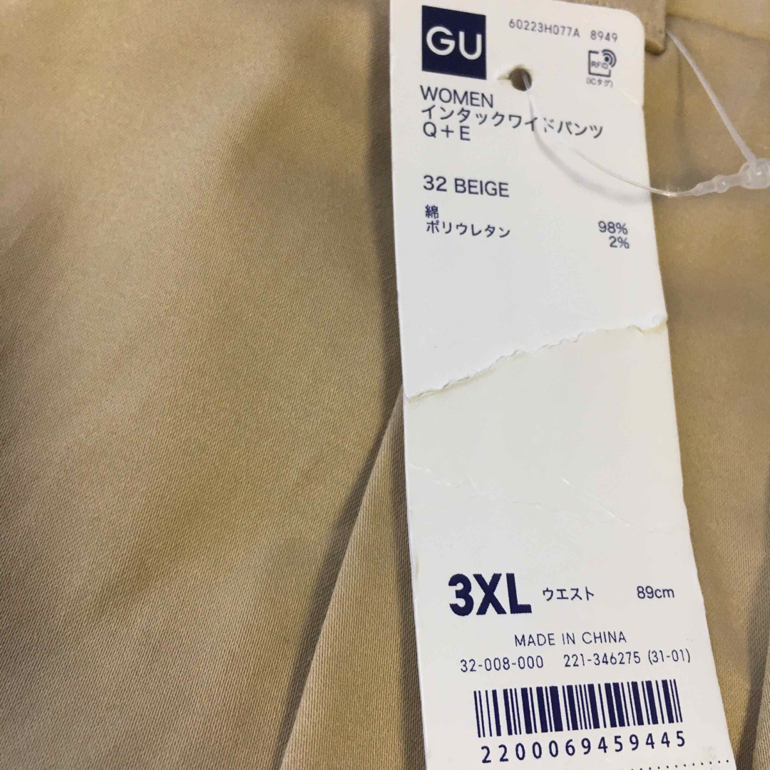 GU(ジーユー)のタグ付新品 GU インタックワイドパンツ　Q+E レディースのパンツ(カジュアルパンツ)の商品写真