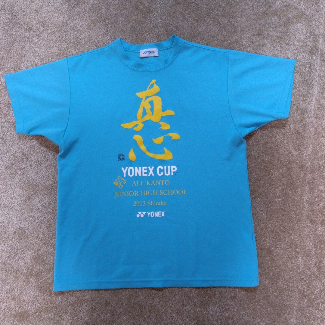 YONEX(ヨネックス)のヨネックス　Tシャツ Sサイズ スポーツ/アウトドアのテニス(ウェア)の商品写真