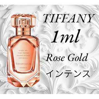 ティファニー(Tiffany & Co.)のティファニー ローズゴールド インテンス  1ml1月31日発売　新作(ユニセックス)