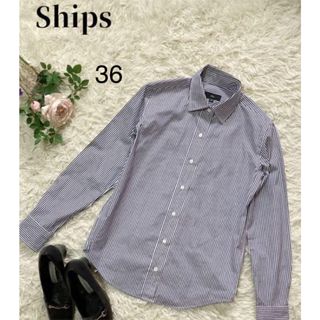 シップス(SHIPS)の【美品】シップス　長袖ブラウス　ブルー系　ストライプさわやか　コットン100％S(シャツ/ブラウス(長袖/七分))