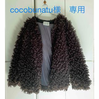 OHOTORO Mont Blanc Coat Soraレディース