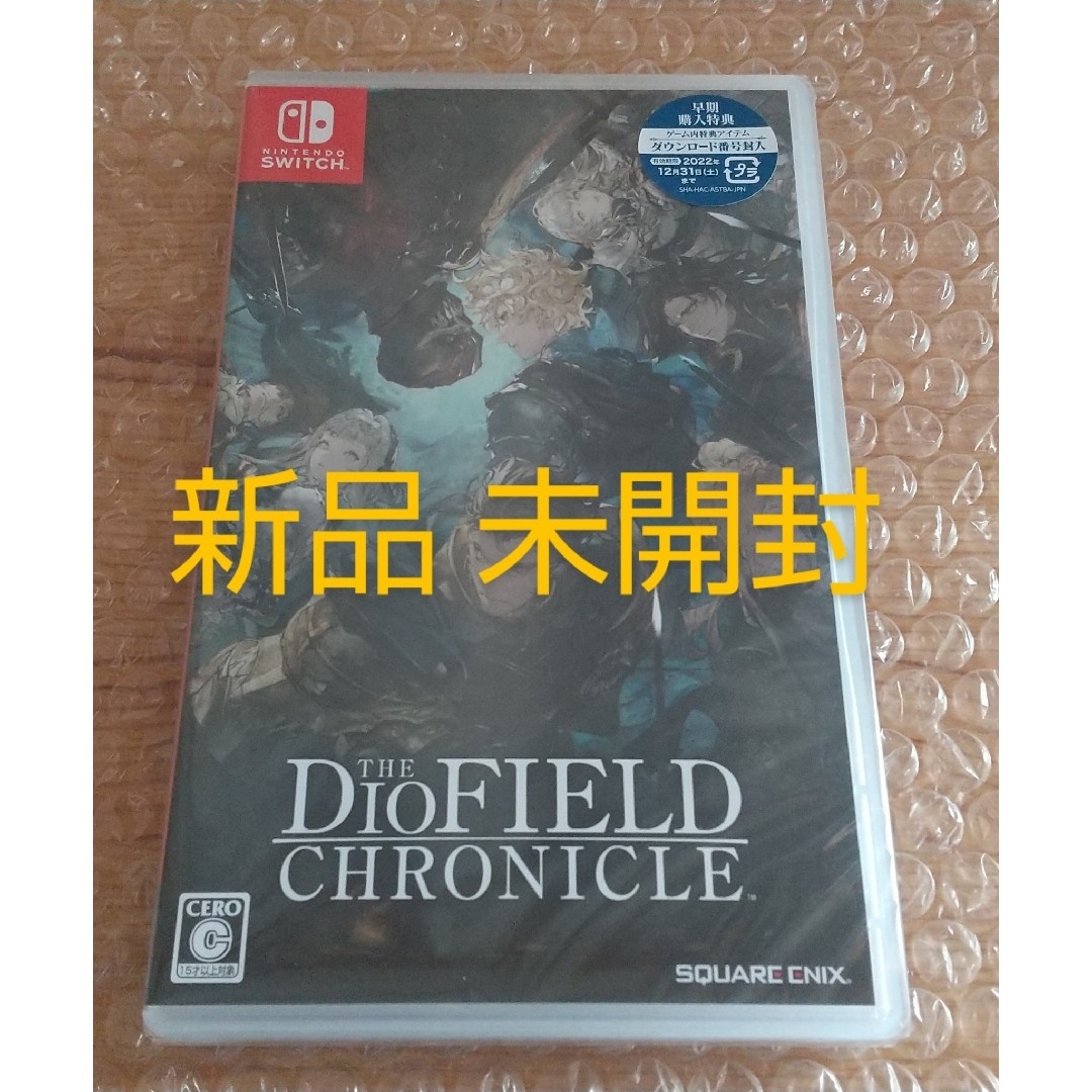 Nintendo Switch(ニンテンドースイッチ)の新品 未開封 The DioField Chronicle エンタメ/ホビーのゲームソフト/ゲーム機本体(家庭用ゲームソフト)の商品写真