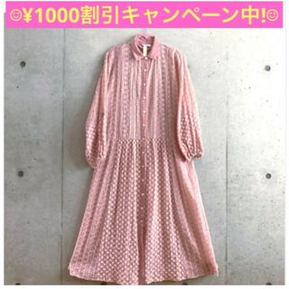 ザラ(ZARA)の★ZARA★レア！ザラ ピンク レース 花柄 刺繍 ロング ワンピース 2way(ロングワンピース/マキシワンピース)