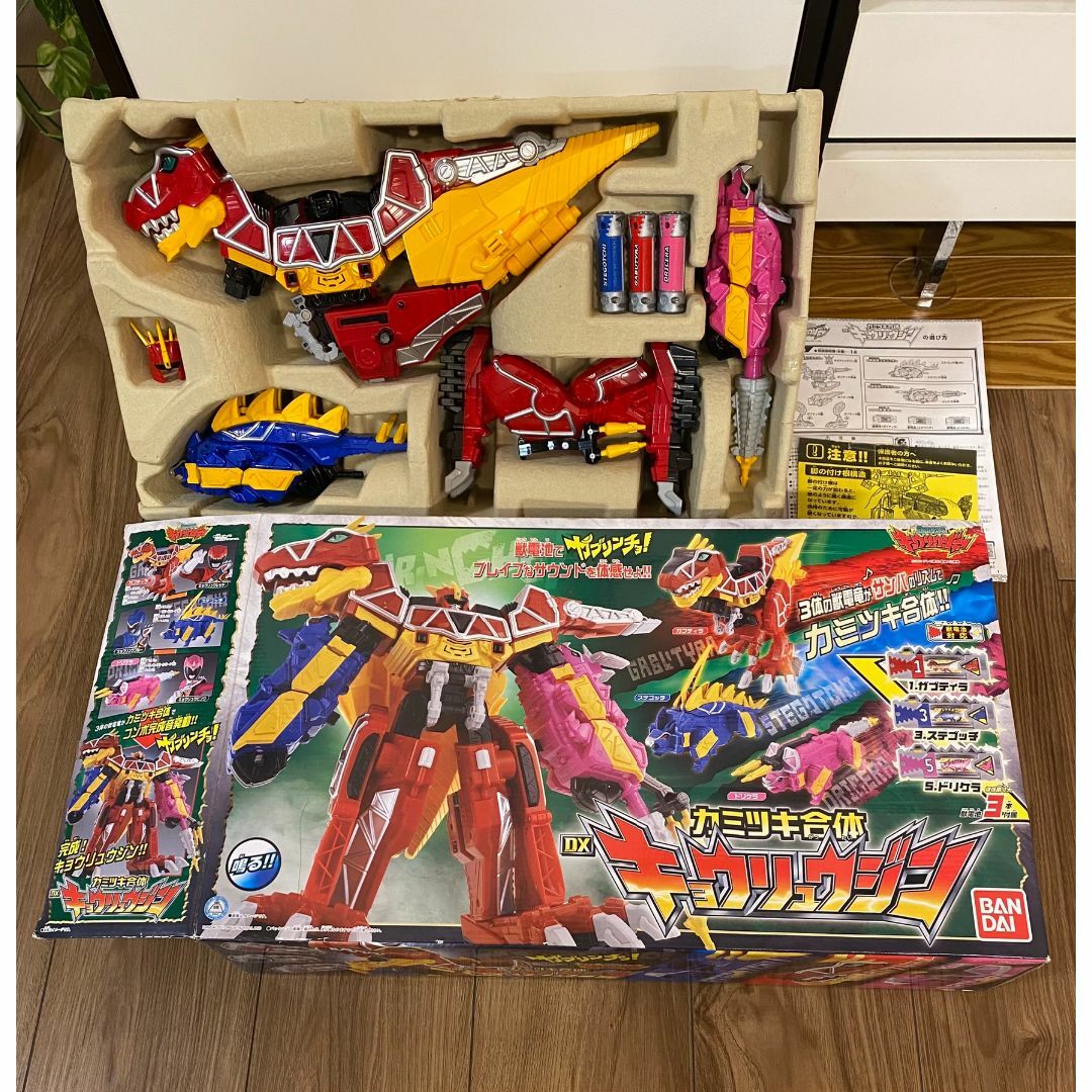 Amazon.co.jp: 獣電戦隊キョウリュウジャー 超カミツキ変形 DX