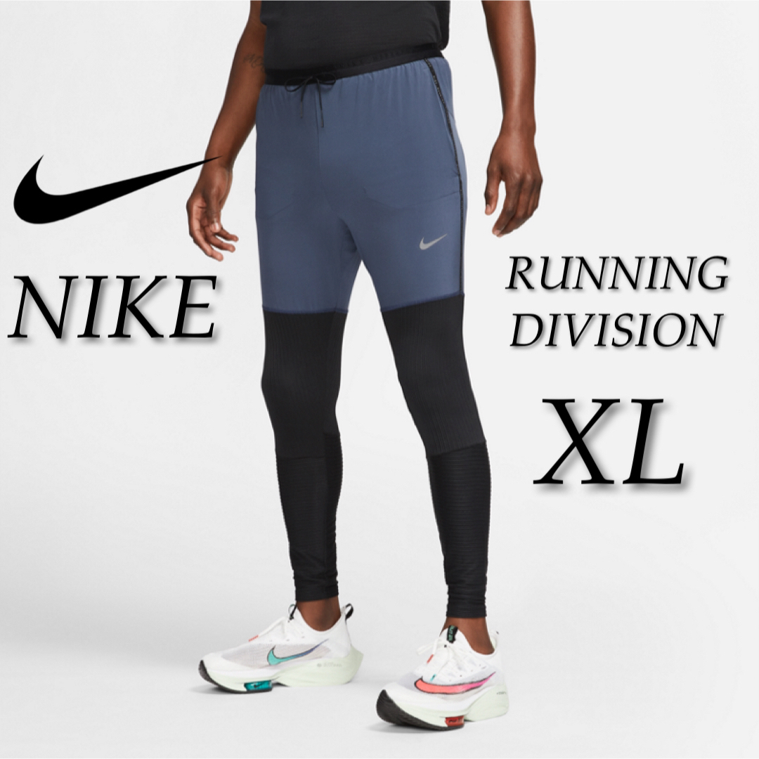 NIKE - 【新品】NIKE ナイキ ランディビジョン フェノム NIKE - 【新品】NIKE ナイキ ランディビジョン フェノム