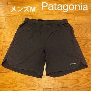 patagonia - パタゴニア　メンズM ランニングパンツ　ダークグレー