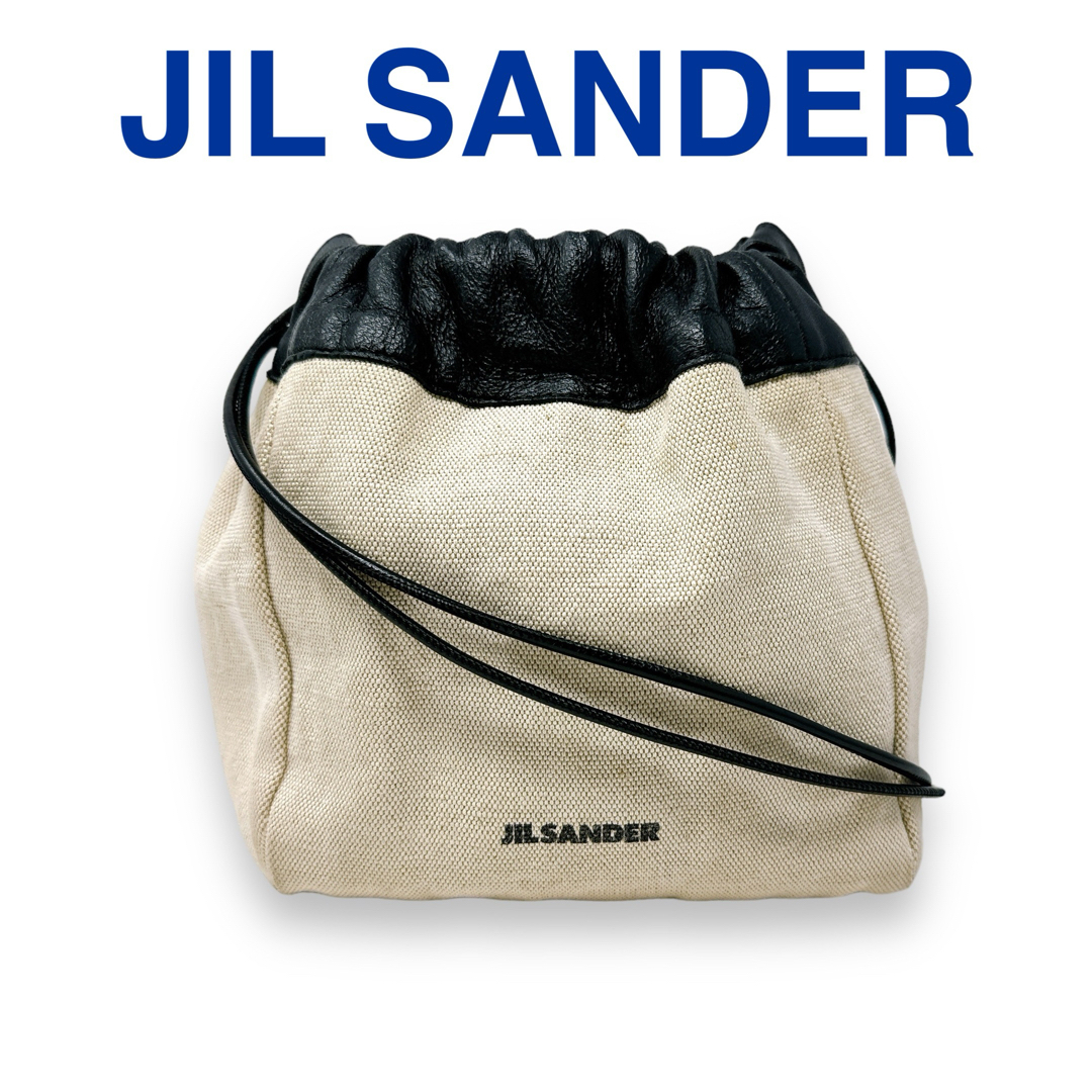 ショルダーバッグジルサンダー JIL SANDER ショルダーバッグ リバーシブル