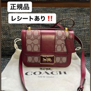 確実正規品 31208 COACH カメラバッグ ベージュ ショルダーバッグCOACH綺麗目バッグ