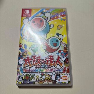 新品未開封 送料無料 マリオカート8デラックス ×6 シュリンク付き の ...