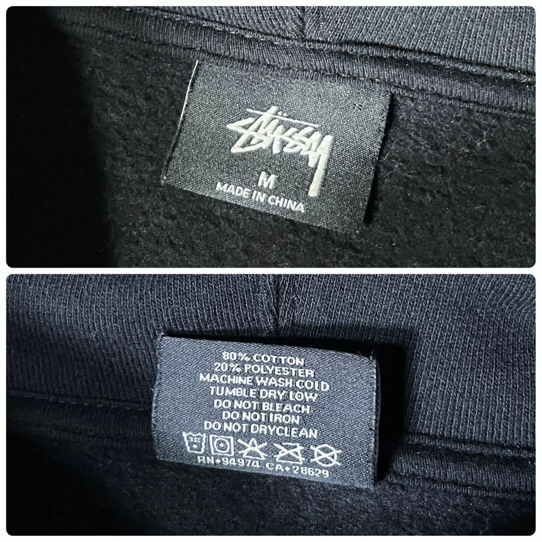 STUSSY(ステューシー)の【美品 M】ステューシー 刺繍 ワッフル オーバルロゴ スウェット パーカー 黒 メンズのトップス(パーカー)の商品写真