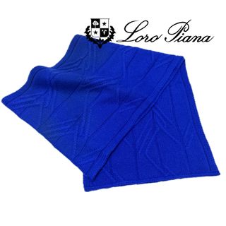 ロロピアーナ(LORO PIANA)のロロピアーナLoro Piana男女兼用カシミアケーブルニットマフラーブルー(マフラー)