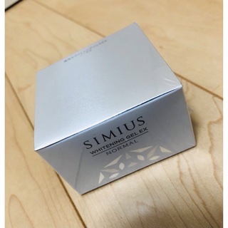 シミウス(SIMIUS)のシミウス薬用ホワイトニングジェルノーマル(オールインワン化粧品)