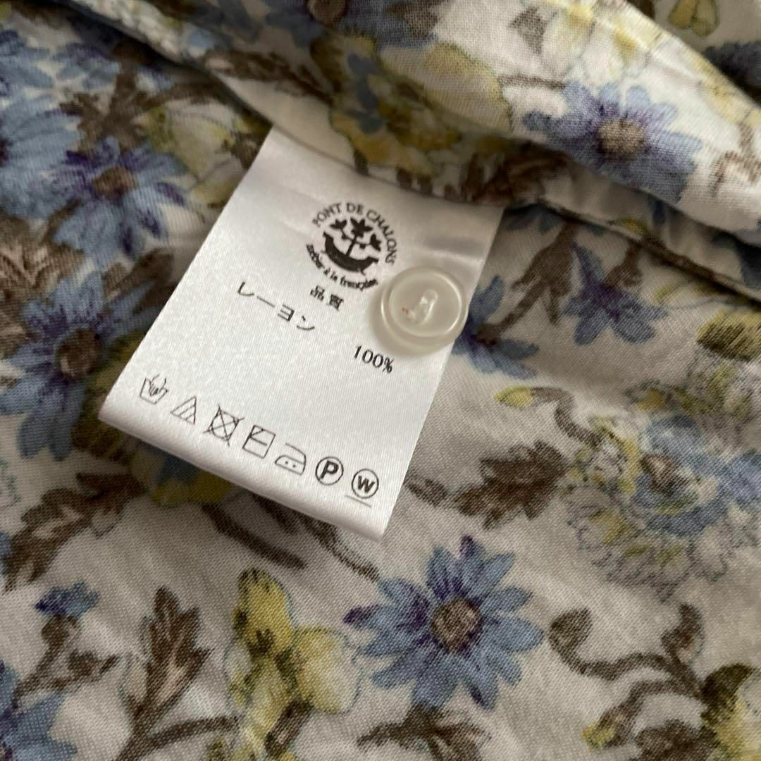花柄 フラワー ブラウス シャツ トップス 七分袖 可愛い エレガント レディースのトップス(シャツ/ブラウス(長袖/七分))の商品写真