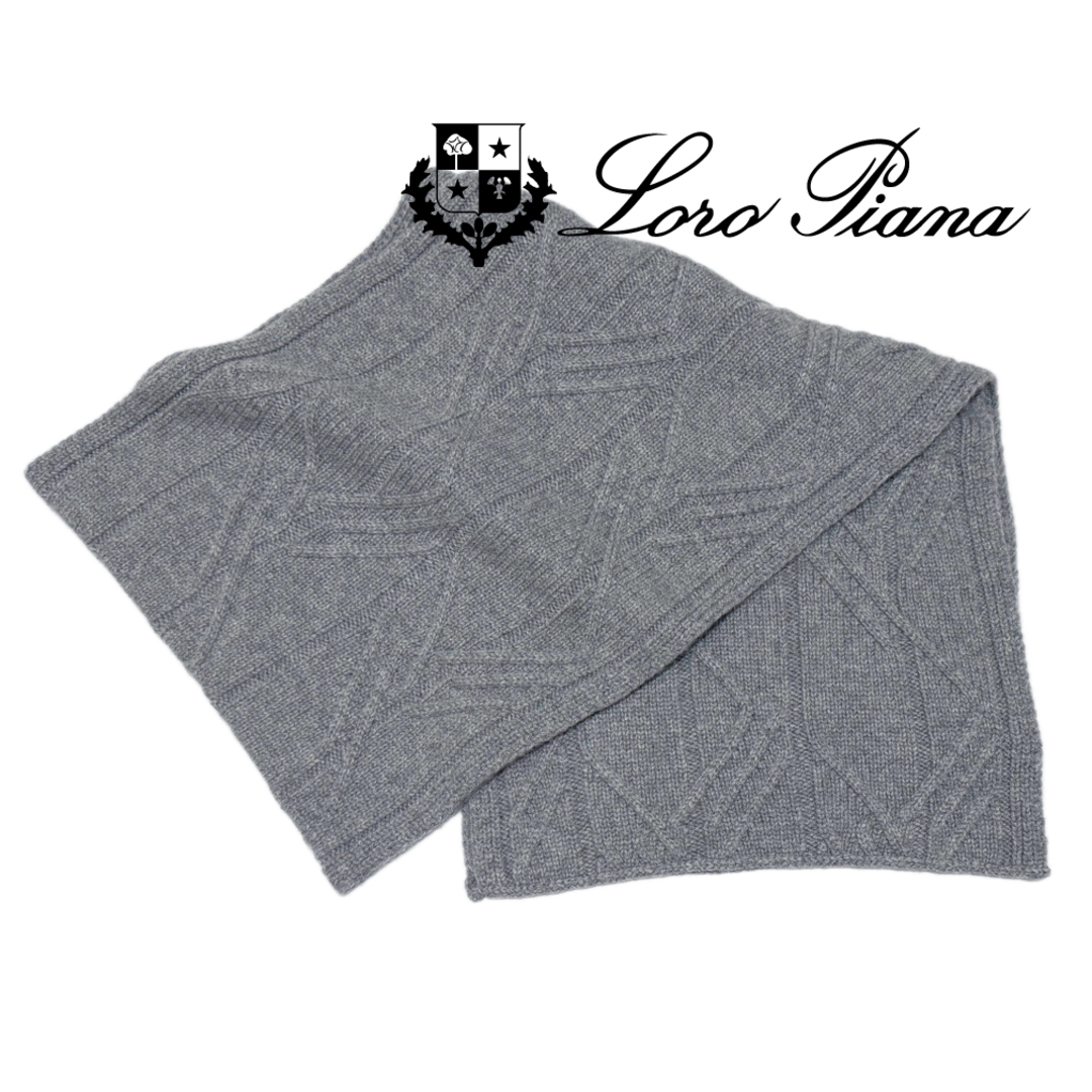 LORO PIANA(ロロピアーナ)のロロピアーナLoro Piana男女兼用カシミアケーブルニットマフラーグレー メンズのファッション小物(マフラー)の商品写真