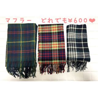 マフラー　どれでも¥600❤︎(マフラー/ショール)