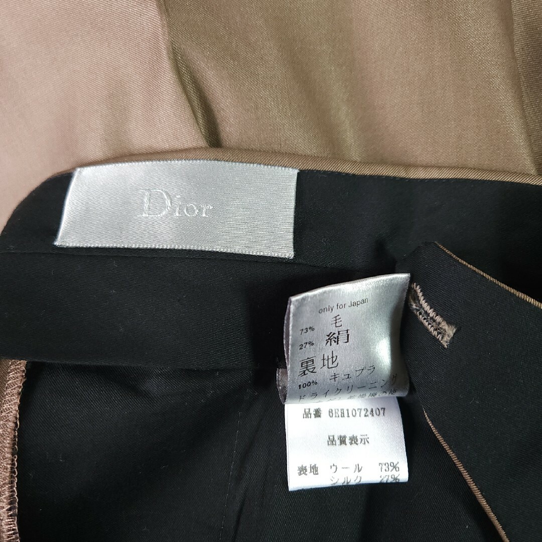 06SS Dior homme ピークドラペルセットアップ ベージュ