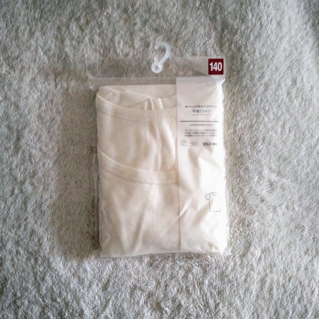 MUJI (無印良品)(ムジルシリョウヒン)の新品 無印良品 MUJI 半袖 Tシャツ 肌着 半袖 白 キッズ/ベビー/マタニティのキッズ服男の子用(90cm~)(Tシャツ/カットソー)の商品写真