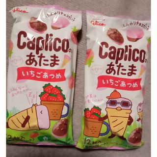 カプリコのあたま　いちごあつめ　2個セット(菓子/デザート)