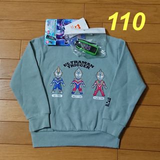 バンダイ(BANDAI)の新品☆110cm ウルトラマン 長袖 トレーナー シャツ トップス アパレル限定(Tシャツ/カットソー)