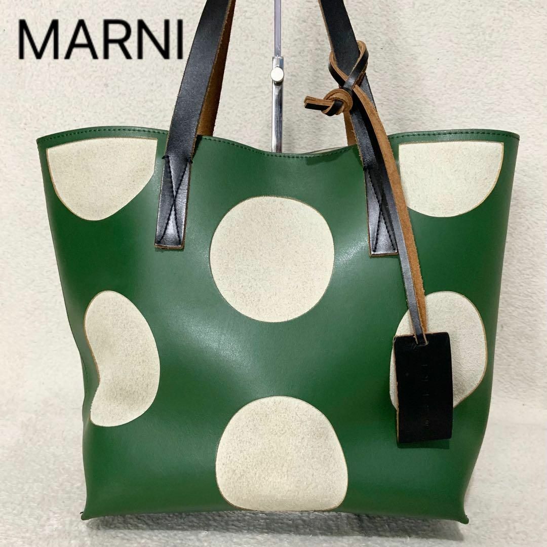 Marni(マルニ)のMarni マルニ トートバッグ ドット イタリア製 てんとう虫 緑 A4収納 レディースのバッグ(トートバッグ)の商品写真