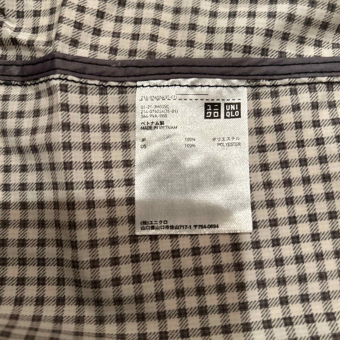 UNIQLO(ユニクロ)のユニクロ　ナイロンパーカー　Lサイズ レディースのジャケット/アウター(ナイロンジャケット)の商品写真