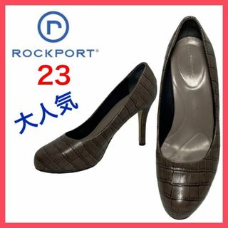 ロックポート(ROCKPORT)の★大人気★ロックポート　パンプス　ハイヒール　厚底　プラットフォーム　クロコ23(ハイヒール/パンプス)