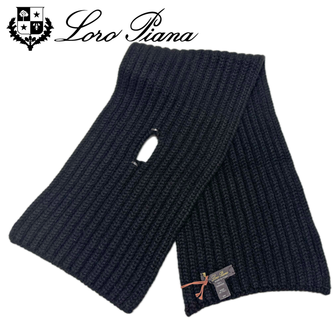 LORO PIANA(ロロピアーナ)のロロピアーナLoro Piana男女兼用カシミア100％リヴニットマフラー黒 レディースのファッション小物(マフラー/ショール)の商品写真