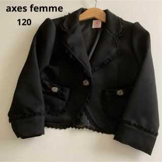 アクシーズファム(axes femme)のアクシーズファム　長袖　フォーマル　ジャケット　ブレザー　黒　入学式　卒業式　等(ジャケット/上着)