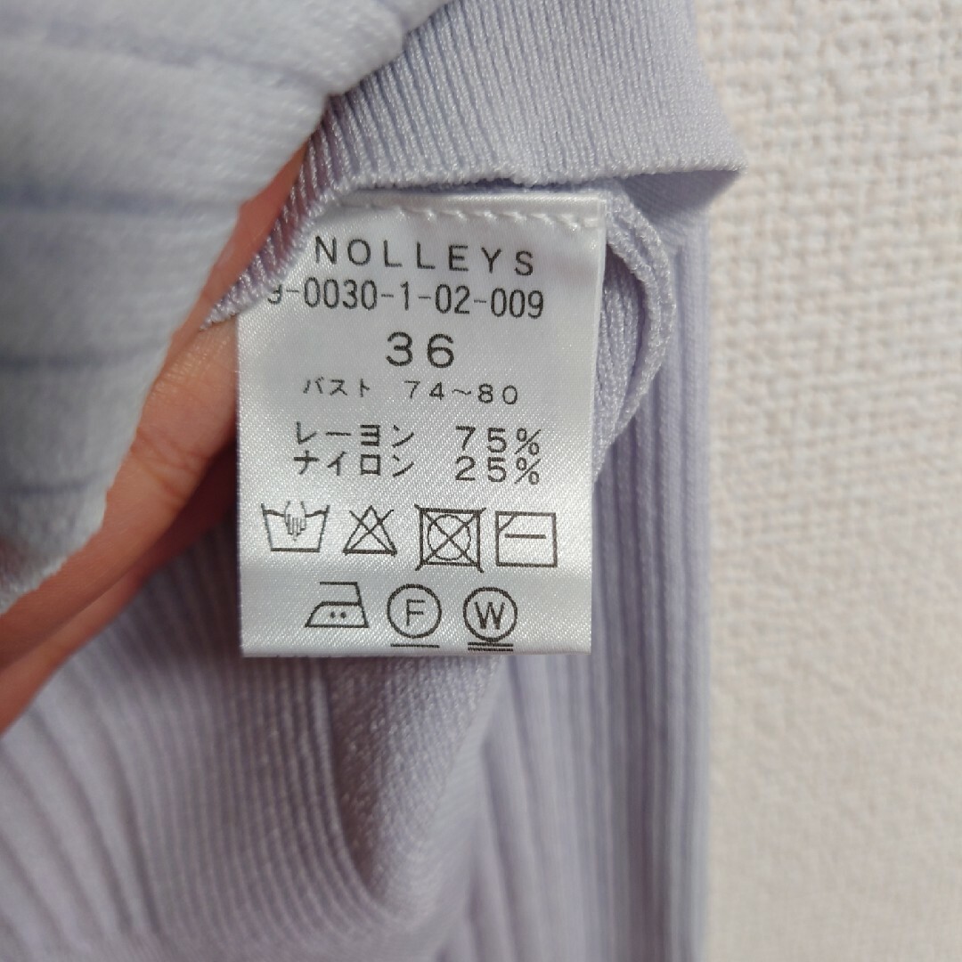 NOLLEY'S(ノーリーズ)の【NOLLEY'S】スクエアネックリブトップス レディースのトップス(カットソー(長袖/七分))の商品写真
