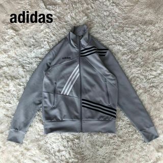 Adidasアディダス　トラックジャケット　ライトグレージャージM