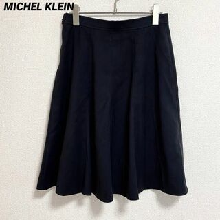 ミッシェルクラン(MICHEL KLEIN)のst469 ミッシェルクラン スカート ネイビー 無地 シンプル 上品(ひざ丈スカート)