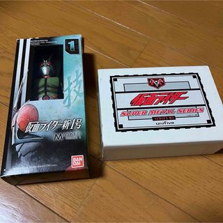 バンダイ(BANDAI)のユニファイブ 仮面ライダー スーパーメタルシリーズ01  仮面ライダー新１号(特撮)