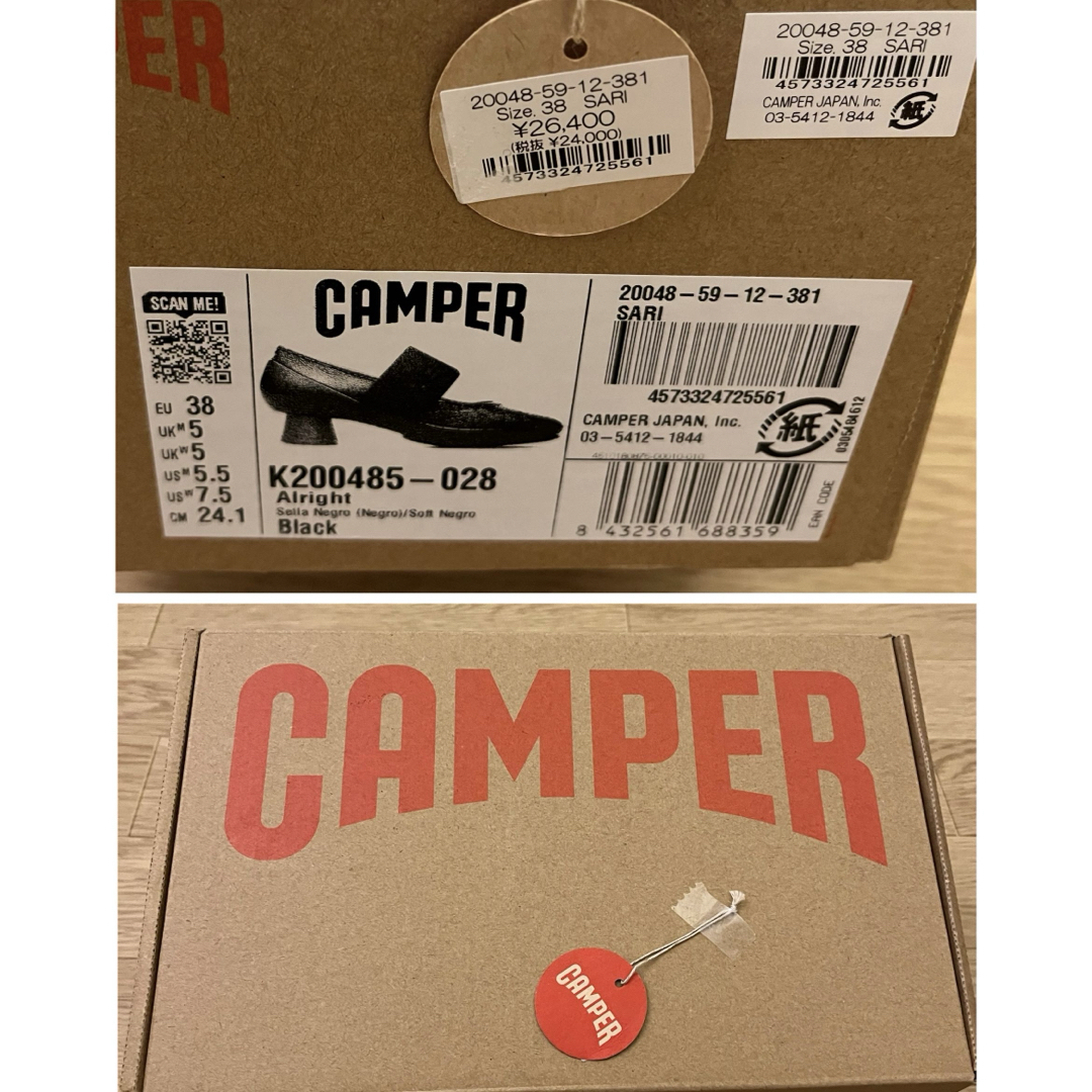 CAMPER(カンペール)の新品　カンペール　ALRIGHT パンプス 200485912 24㎝ 38 レディースの靴/シューズ(ハイヒール/パンプス)の商品写真