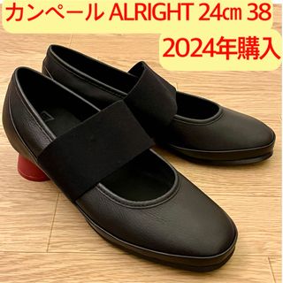 ハイヒール/パンプスお値下げ アシックス Runwalk 23.5 バレエシューズ フラットシューズ