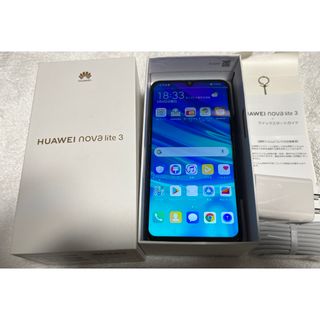 73mm本体高さHUAWEI ファーウェイ P30 lite 64GB パールホワイト HWSE