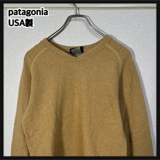 パタゴニア(patagonia)の【パタゴニア】USA製ニットセーター　ベージュ　ワンポイントエンブレムタグｆ５(ニット/セーター)