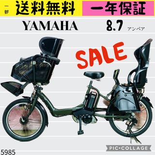 新品・未使用】REGOLITH 26インチ自転車の通販 by 山中下弦's shop｜ラクマ