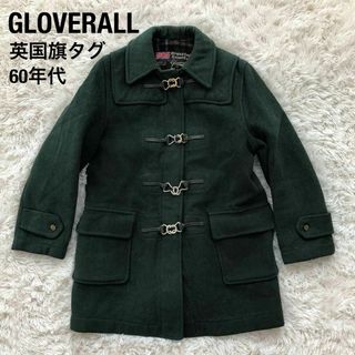 グローバーオール（グリーン・カーキ/緑色系）の通販 28点 | Gloverall