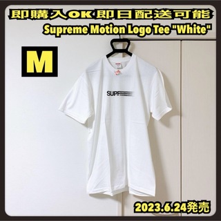 XS DREW HOUSE 20ss SECRET SS TEE WHITEの通販 by WakiW's shop｜ラクマ