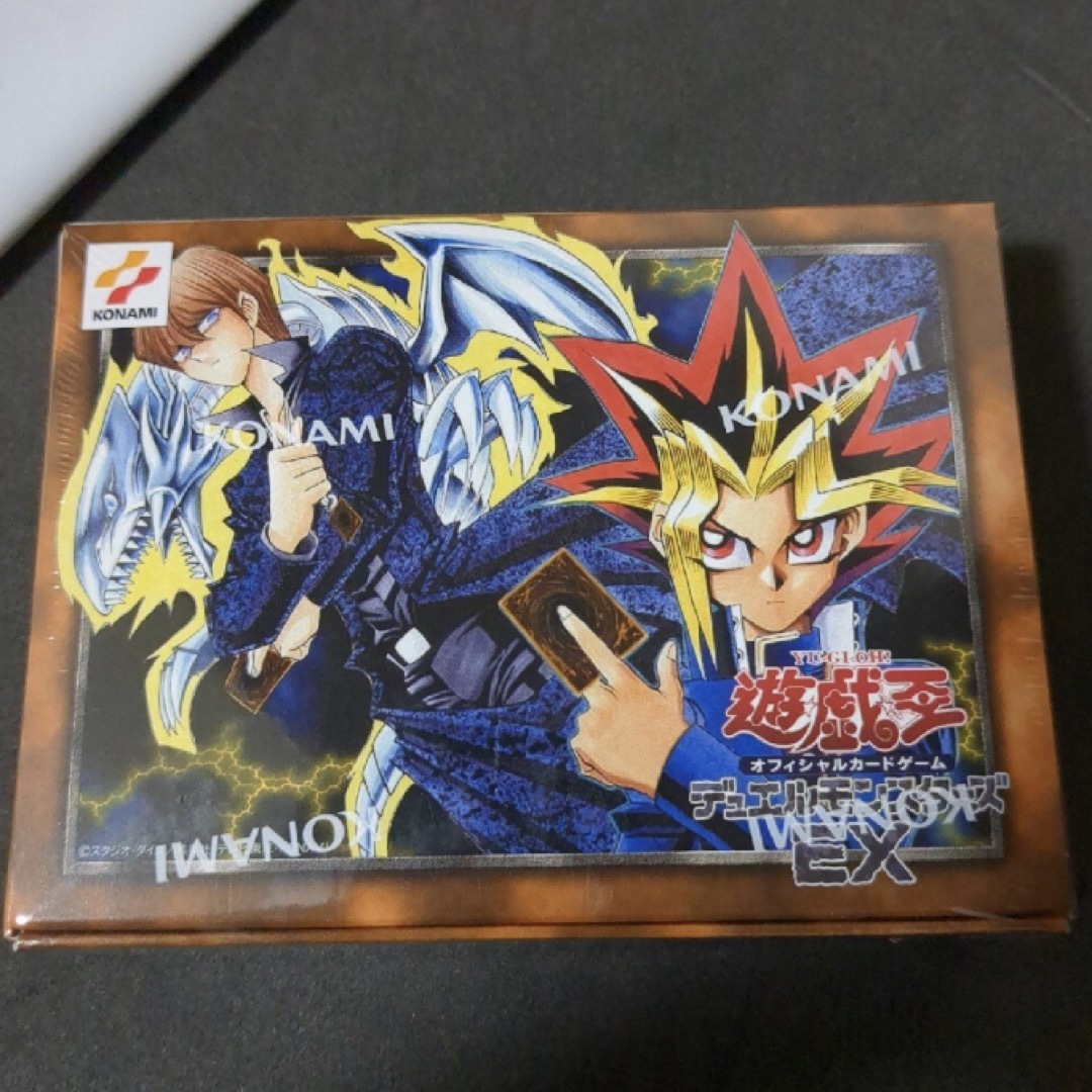 集英社(シュウエイシャ)の遊戯王OCG デュエルモンスターズ EX 復刻版 エンタメ/ホビーのトレーディングカード(Box/デッキ/パック)の商品写真