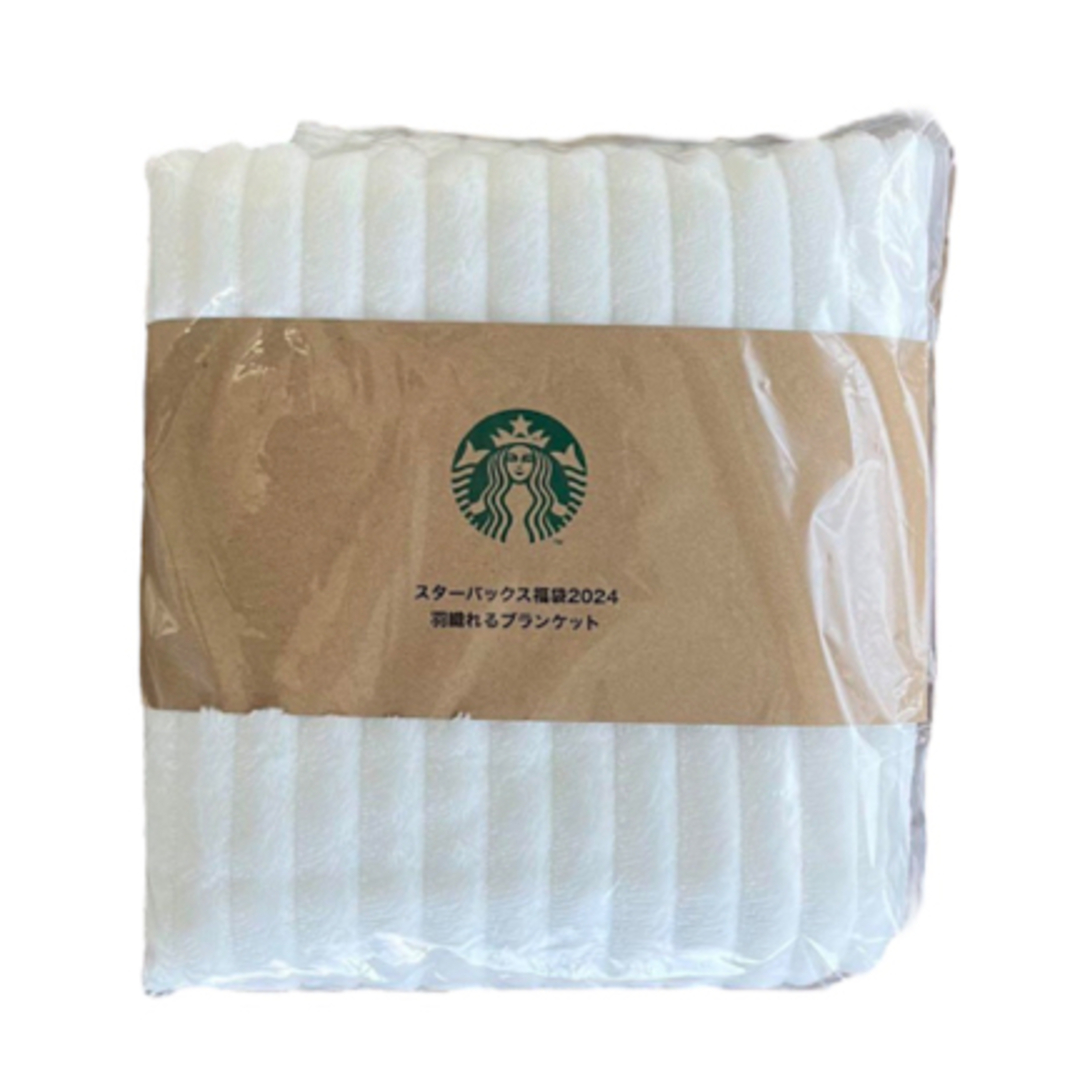 Starbucks Coffee(スターバックスコーヒー)の新品❗️スタバ＊羽織れるポンチョ エンタメ/ホビーのコレクション(ノベルティグッズ)の商品写真