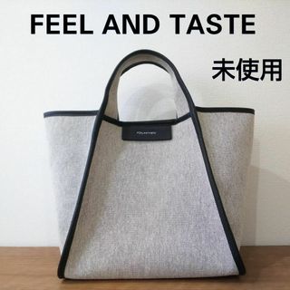 トゥモローランド(TOMORROWLAND)の【未使用】FEEL AND TASTE ミニトート バッグ(トートバッグ)