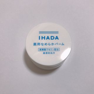 IHADA