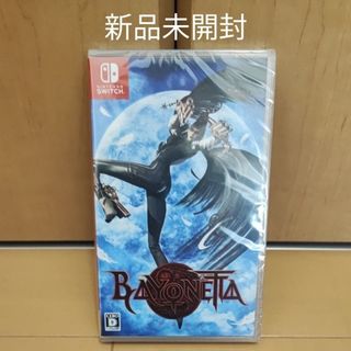 Nintendo Switch - 【新品】ファミコン探偵倶楽部 コレクターズ