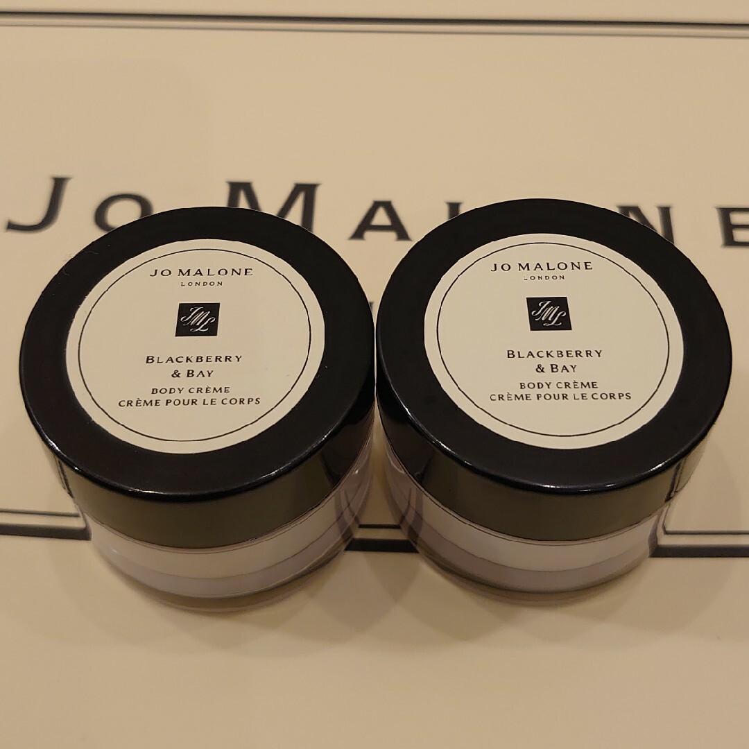 Jo Malone(ジョーマローン)のJo Malone 新品未開封 ブラックベリー＆ベイ ボディ クレーム×2個 コスメ/美容のボディケア(ボディクリーム)の商品写真