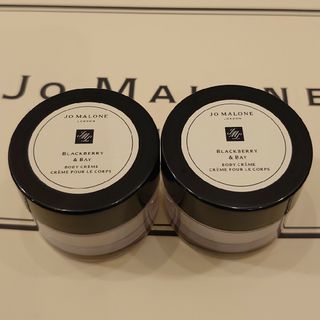 ジョーマローン(Jo Malone)のJo Malone 新品未開封 ブラックベリー＆ベイ ボディ クレーム×2個(ボディクリーム)