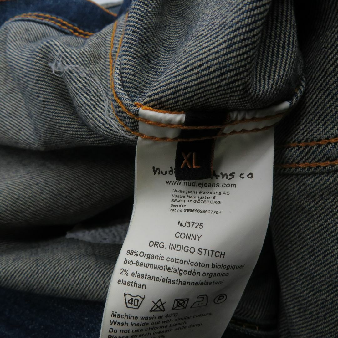 NUDIE JEANS ORG.INDIGO STITCH Size-XL MJ3725  メンズのジャケット/アウター(Gジャン/デニムジャケット)の商品写真