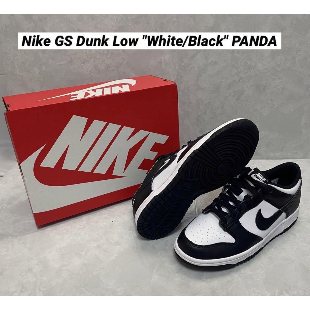 NIKE(ナイキ)の【新品】Nike GS Dunk Low "White/Black" PANDA レディースの靴/シューズ(スニーカー)の商品写真