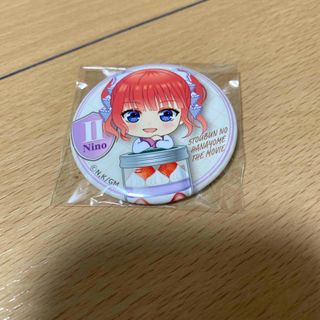 コウダンシャ(講談社)の五等分の花嫁　中野二乃　ボトルケーキ　缶バッジ　お菓子の家(バッジ/ピンバッジ)